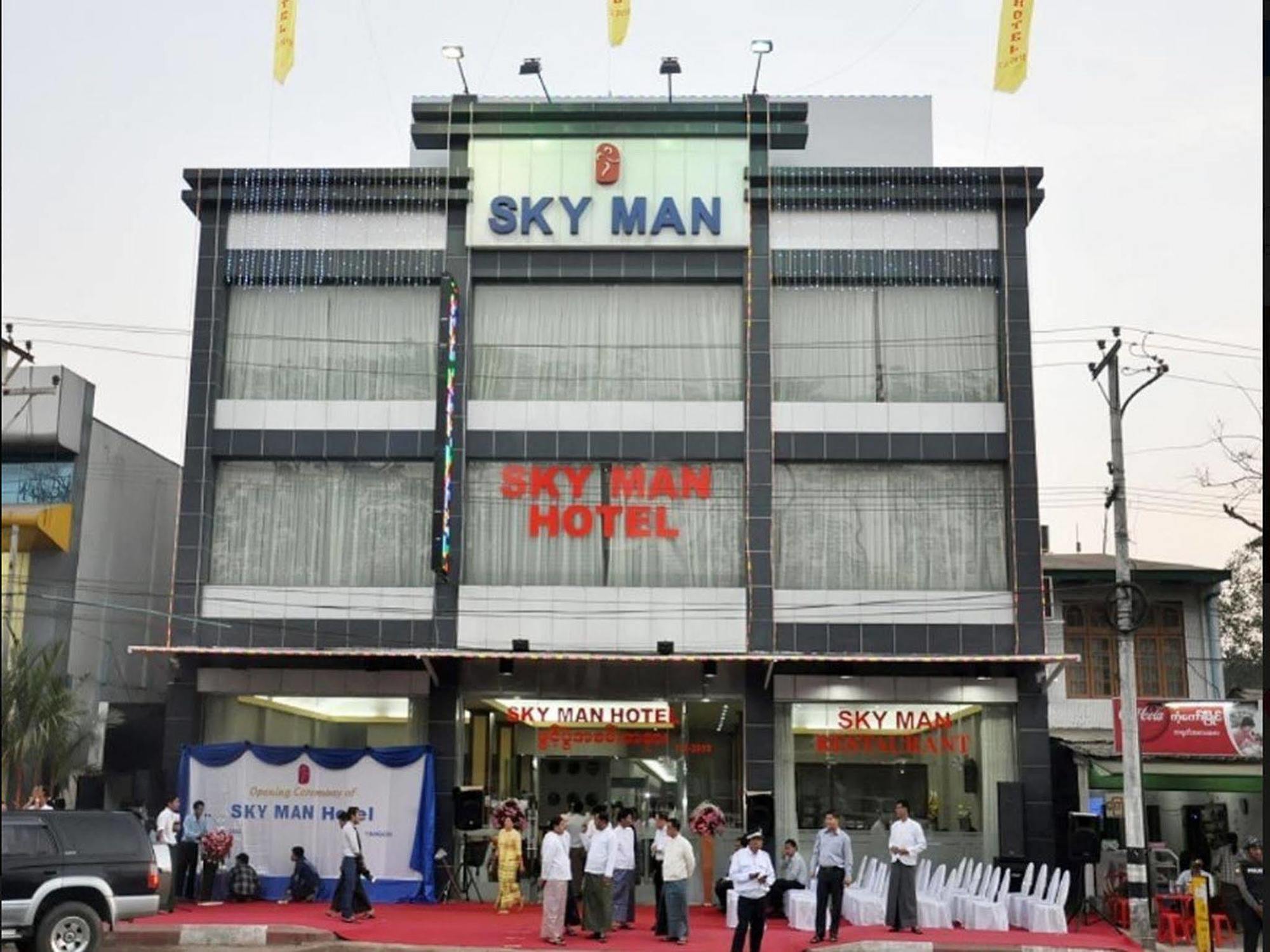 Sky Man Hotel Gyogon Ngoại thất bức ảnh